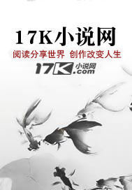  红尘笑忘录
