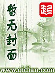  亡灵的远征