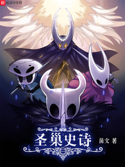  我变成了小玩偶